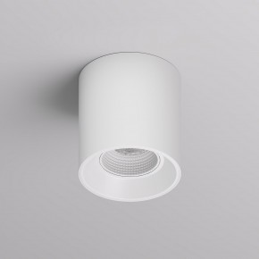 DK3090-WH Светильник накладной IP 20, 10 Вт, GU5.3, LED, белый/белый, пластик в Первоуральске - pervouralsk.ok-mebel.com | фото 3