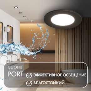 DK3101-BK Встраиваемый влагозащищенный светильник, IP65, до 10 Вт, LED, GU5,3, черный в Первоуральске - pervouralsk.ok-mebel.com | фото 3