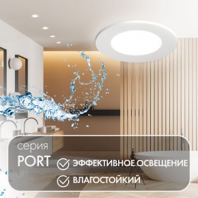 DK3101-WH Встраиваемый влагозащищенный светильник, IP65, до 10 Вт, LED, GU5,3, белый в Первоуральске - pervouralsk.ok-mebel.com | фото 3