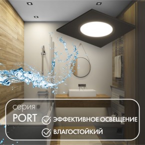 DK3102-BK Встраиваемый влагозащищенный светильник, IP65, до 10 Вт, LED, GU5,3, черный в Первоуральске - pervouralsk.ok-mebel.com | фото 3