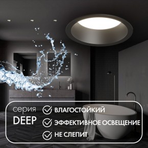 DK3103-BK Встраиваемый влагозащищенный светильник, IP 65, 10 Вт, GU5.3, LED, черный, пластик в Первоуральске - pervouralsk.ok-mebel.com | фото 4