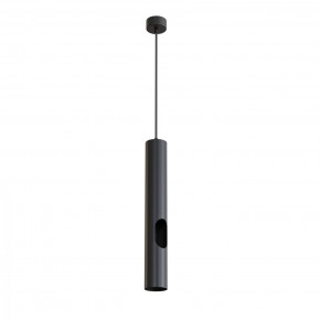 DK4045-BK Подвесной светильник, с декоративным вырезом, IP 20, до 15 Вт, LED, GU10, черный, алюминий в Первоуральске - pervouralsk.ok-mebel.com | фото