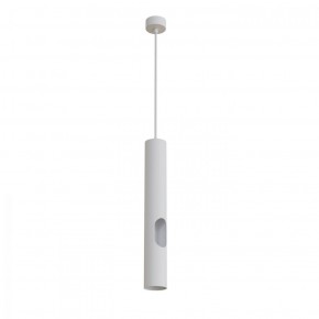 DK4045-WH Подвесной светильник, с декоративным вырезом, IP 20, до 15 Вт, LED, GU10, белый, алюминий в Первоуральске - pervouralsk.ok-mebel.com | фото