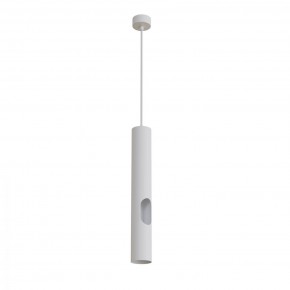 DK4045-WH Подвесной светильник, с декоративным вырезом, IP 20, до 15 Вт, LED, GU10, белый, алюминий в Первоуральске - pervouralsk.ok-mebel.com | фото