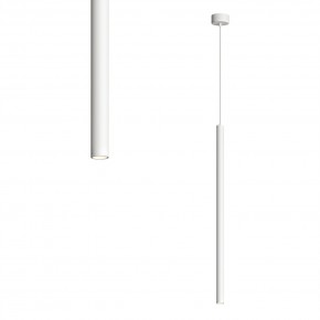 DK4303-WH Подвесной светильник со встроенным светодиодом, 5W, IP 20, 3000K, белый, алюминий в Первоуральске - pervouralsk.ok-mebel.com | фото