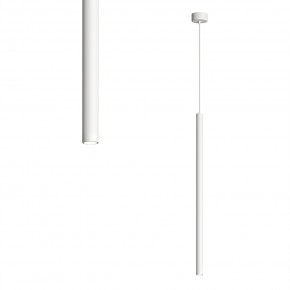 DK4304-WH Подвесной светильник со встроенным светодиодом, 5W, IP 20, 4000K, белый, алюминий в Первоуральске - pervouralsk.ok-mebel.com | фото