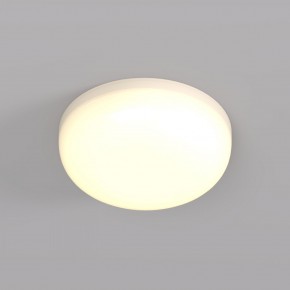 DK4600-WW Встраиваемый светильник, IP 20, 9 Вт, LED 3000, белый, пластик в Первоуральске - pervouralsk.ok-mebel.com | фото
