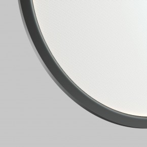 DK6606-BK Подвесной вертикальный светильник Veil со светодиодом H1700 d600 220V 48W 3000-6000K IP20 черный алюминий в Первоуральске - pervouralsk.ok-mebel.com | фото 6