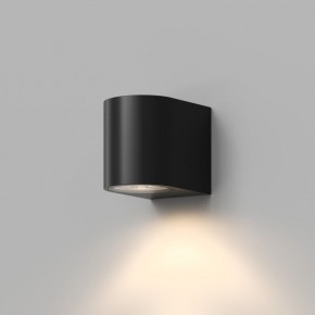 DK9790-BK Настенный уличный светильник NARVIK, IP44, GU10 LED, до 15 Вт, черный, алюминий в Первоуральске - pervouralsk.ok-mebel.com | фото