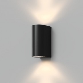 DK9791-BK Настенный уличный светильник NARVIK, IP44, 2хGU10 LED, до 15 Вт, черный, алюминий в Первоуральске - pervouralsk.ok-mebel.com | фото