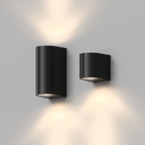 DK9791-BK Настенный уличный светильник NARVIK, IP44, 2хGU10 LED, до 15 Вт, черный, алюминий в Первоуральске - pervouralsk.ok-mebel.com | фото 4