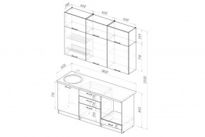 ФЬЮДЖИ Кухонный гарнитур Макси 1800 мм в Первоуральске - pervouralsk.ok-mebel.com | фото 2