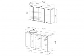 ФЬЮДЖИ Кухонный гарнитур Медиум 1400 мм в Первоуральске - pervouralsk.ok-mebel.com | фото 2