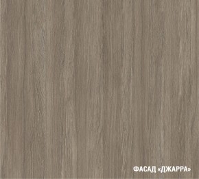 ФЬЮДЖИ Кухонный гарнитур Медиум 1400 мм в Первоуральске - pervouralsk.ok-mebel.com | фото 6