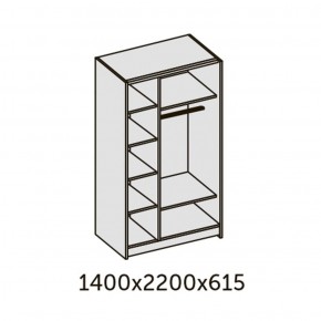 ИННЭС-5 Шкаф-купе 2-х дв. 1400 (1дв. Ф1 - бодега белая, 1дв. Ф2 - зеркало) в Первоуральске - pervouralsk.ok-mebel.com | фото 2