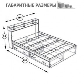 Камелия Кровать с ящиками 0900, цвет белый, ШхГхВ 93,5х217х78,2 см., сп.м. 900х2000 мм., без матраса, основание есть в Первоуральске - pervouralsk.ok-mebel.com | фото 8