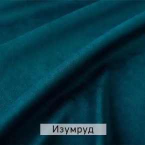 КАМЕЯ Стул в Первоуральске - pervouralsk.ok-mebel.com | фото 5
