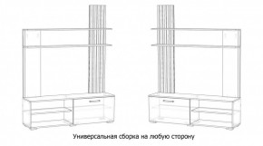 КАРОЛИНА Гостиная в Первоуральске - pervouralsk.ok-mebel.com | фото 4