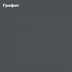 КИМ Кровать 1400 с основанием и ПМ в Первоуральске - pervouralsk.ok-mebel.com | фото 2