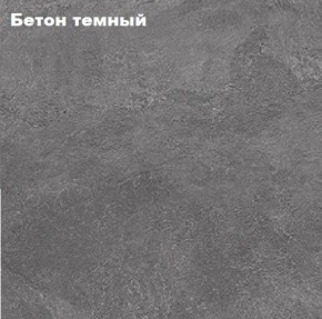 КИМ Кровать 1600 с настилом ЛДСП в Первоуральске - pervouralsk.ok-mebel.com | фото 3