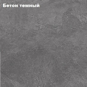 КИМ Шкаф 2-х створчатый в Первоуральске - pervouralsk.ok-mebel.com | фото 4