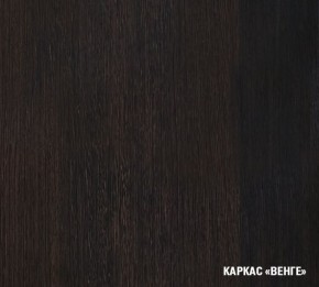 КИРА Кухонный гарнитур Экстра (1700 мм ) в Первоуральске - pervouralsk.ok-mebel.com | фото 5