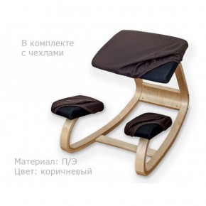 Коленный стул Smartstool Balance + Чехлы в Первоуральске - pervouralsk.ok-mebel.com | фото