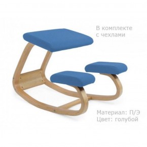 Коленный стул Smartstool Balance + Чехлы в Первоуральске - pervouralsk.ok-mebel.com | фото 2