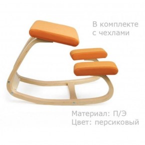 Коленный стул Smartstool Balance + Чехлы в Первоуральске - pervouralsk.ok-mebel.com | фото 3