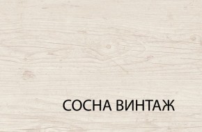 Комод 4S/50, MAGELLAN, цвет Сосна винтаж в Первоуральске - pervouralsk.ok-mebel.com | фото 3