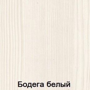 Комод 990 "Мария-Луиза 8" в Первоуральске - pervouralsk.ok-mebel.com | фото 5