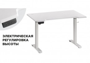 Компьютерный стол Маркос с механизмом подъема 120х75х75 белый / шагрень белая в Первоуральске - pervouralsk.ok-mebel.com | фото