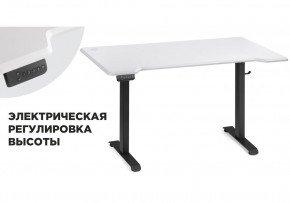 Компьютерный стол Маркос с механизмом подъема 140х80х75 белая шагрень / черный в Первоуральске - pervouralsk.ok-mebel.com | фото