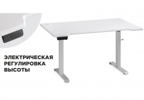 Компьютерный стол Маркос с механизмом подъема 140х80х75 белый / шагрень белая в Первоуральске - pervouralsk.ok-mebel.com | фото