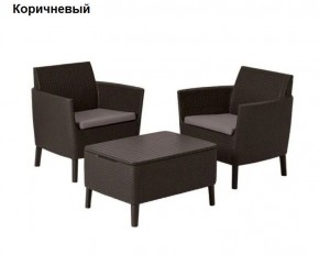 Комплект мебели Салемо балкон (Salemo balcony set) в Первоуральске - pervouralsk.ok-mebel.com | фото 5