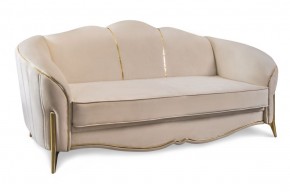 Комплект мягкой мебели Lara 3-1-1 с раскладным механизмом (бежевый/золото) в Первоуральске - pervouralsk.ok-mebel.com | фото 2