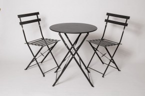 Комплект садовой мебели OTS-001R (стол + 2 стула) металл в Первоуральске - pervouralsk.ok-mebel.com | фото 1