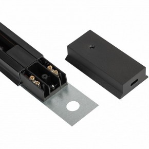Комплект трековый Эра  TR70-SET4-GU10-BK в Первоуральске - pervouralsk.ok-mebel.com | фото 11