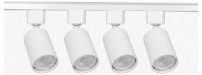 Комплект трековый Эра  TR70-SET4-GU10-WH в Первоуральске - pervouralsk.ok-mebel.com | фото