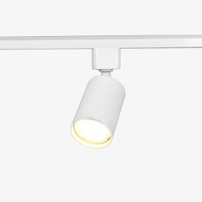 Комплект трековый Эра  TR70-SET4-GU10-WH в Первоуральске - pervouralsk.ok-mebel.com | фото 10