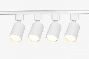Комплект трековый Эра  TR70-SET4-GU10-WH в Первоуральске - pervouralsk.ok-mebel.com | фото 3