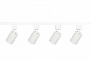 Комплект трековый Эра  TR70-SET4-GU10-WH в Первоуральске - pervouralsk.ok-mebel.com | фото 4