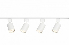Комплект трековый Эра  TR70-SET4-GU10-WH в Первоуральске - pervouralsk.ok-mebel.com | фото 7