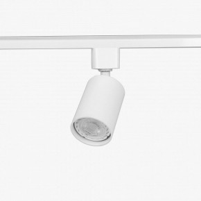 Комплект трековый Эра  TR70-SET4-GU10-WH в Первоуральске - pervouralsk.ok-mebel.com | фото 9