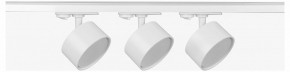 Комплект трековый Эра  TR71-SET3-GX53-WH в Первоуральске - pervouralsk.ok-mebel.com | фото