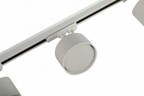 Комплект трековый Эра  TR71-SET3-GX53-WH в Первоуральске - pervouralsk.ok-mebel.com | фото 11