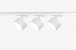 Комплект трековый Эра  TR71-SET3-GX53-WH в Первоуральске - pervouralsk.ok-mebel.com | фото 3