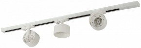 Комплект трековый Эра  TR71-SET3-GX53-WH в Первоуральске - pervouralsk.ok-mebel.com | фото 5