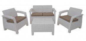 Комплект уличной мебели Yalta Premium Terrace Set (Ялта) белый (+подушки под спину) в Первоуральске - pervouralsk.ok-mebel.com | фото 1