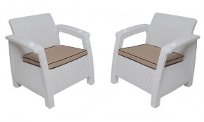 Комплект уличной мебели Yalta Premium Terrace Set (Ялта) белый (+подушки под спину) в Первоуральске - pervouralsk.ok-mebel.com | фото 4
